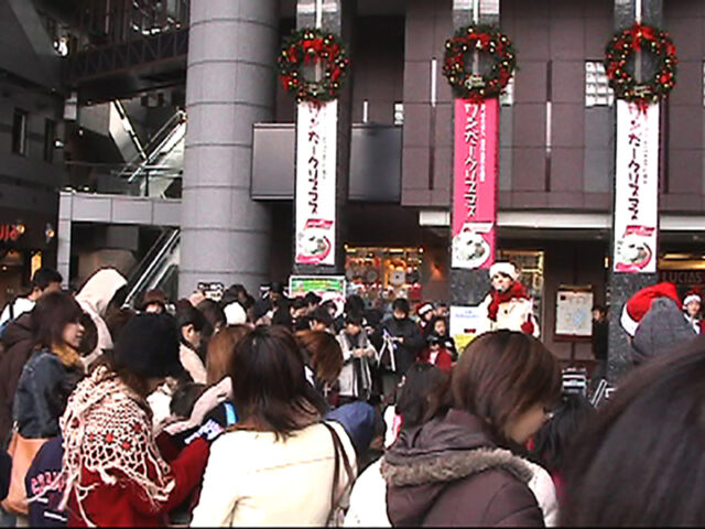 天王寺ルシナス　大阪