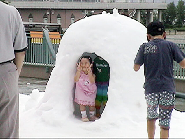 小樽サティー　北海道