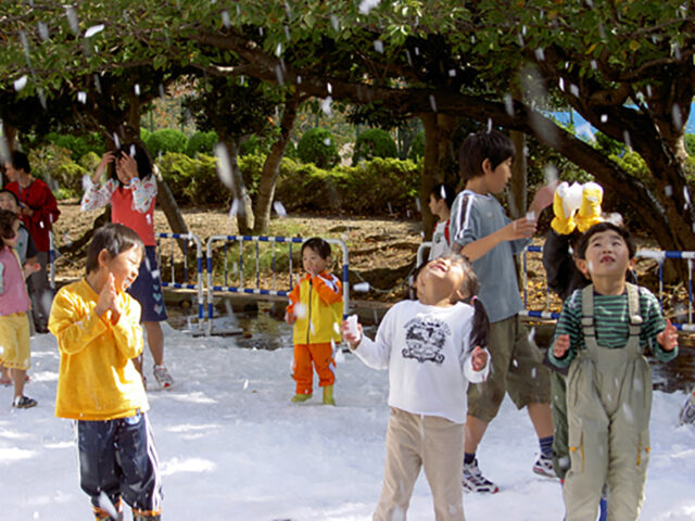 常葉学園