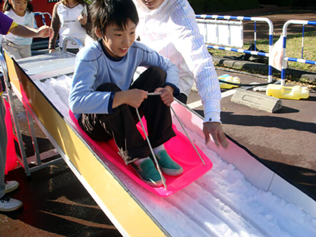 常葉学園